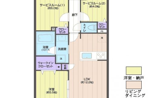 1LDK2S（納戸）-3