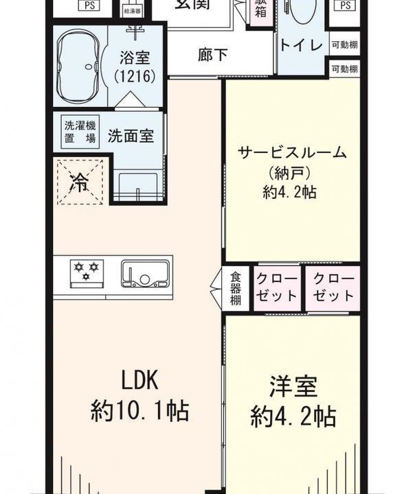 1LDKS（納戸）-2