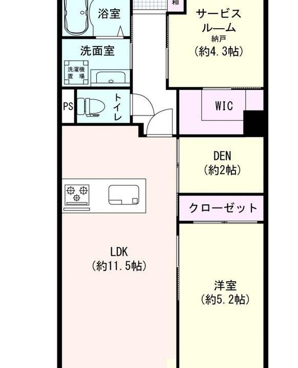 1LDKS（納戸）-2