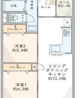 2LDKS（納戸）-1